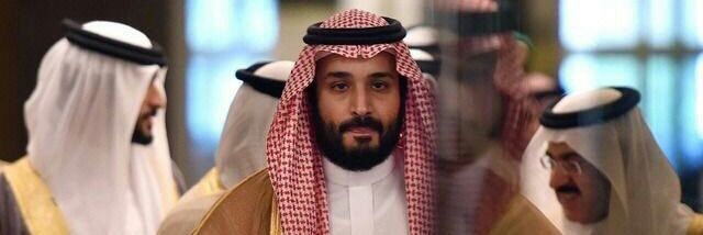 ابراهيم banner