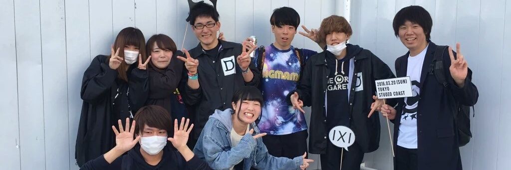 everymusics's profile banner image