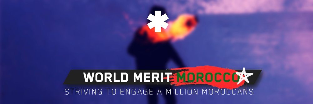MeritMorocco's profile banner image