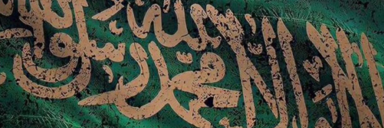harisi00's profile banner image