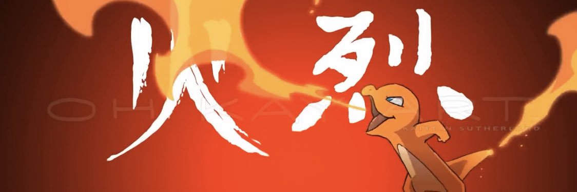 Guti_A7's profile banner image