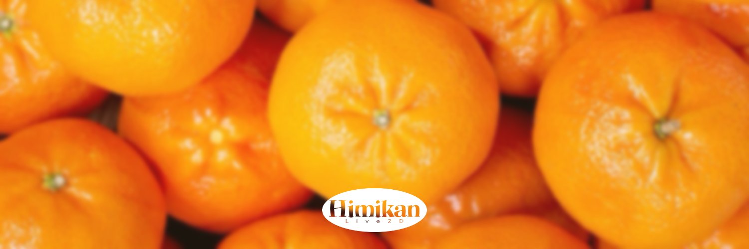 Himikan🍊Live2D banner