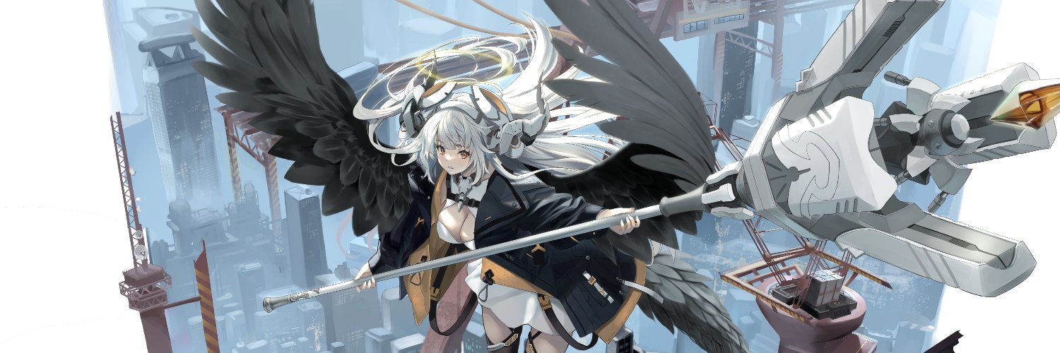 karado7777's profile banner image
