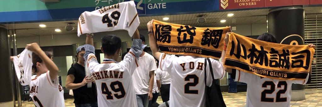 CHAO_YG's profile banner image