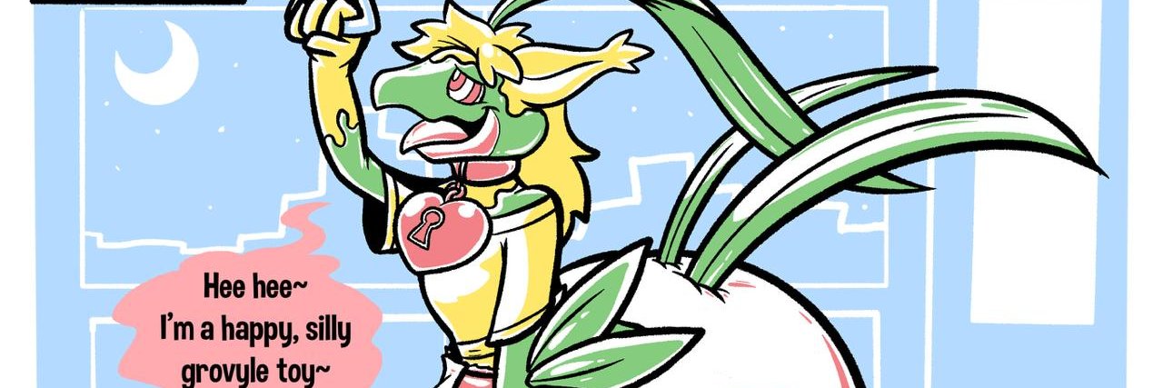 refactoy banner