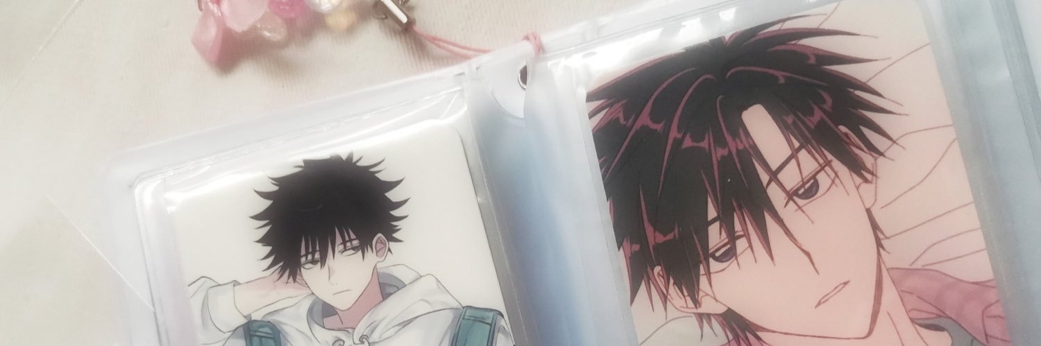 chanakarn26p's profile banner image