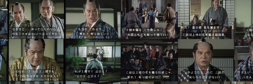 カゲキ・ちゃけぞう banner