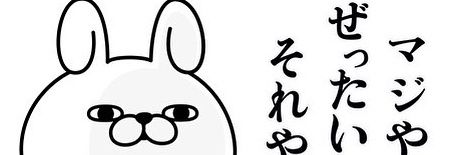 dochin678's profile banner image
