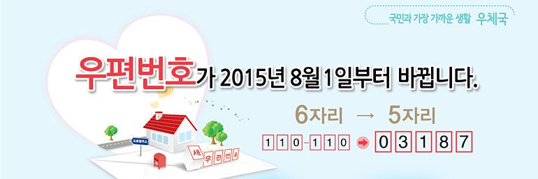 post601278's profile banner image