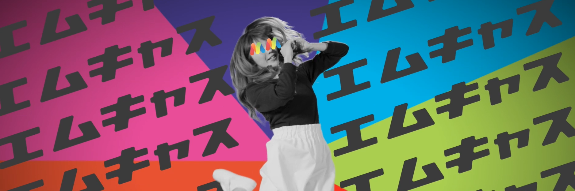 mcasjp's profile banner image
