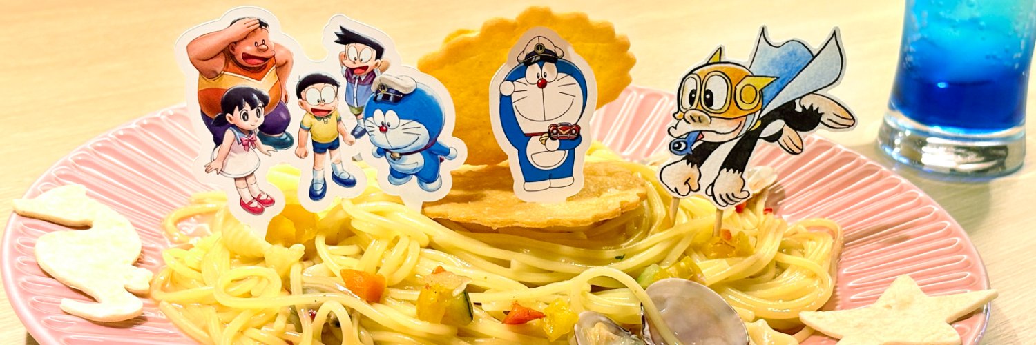 yoneemon's profile banner image