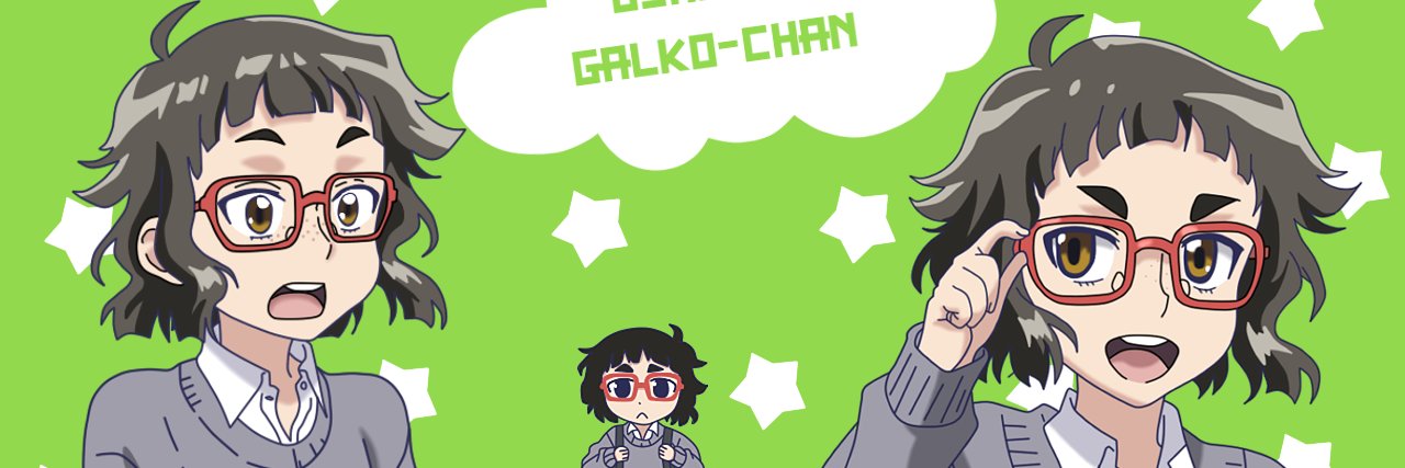 Galko Casteels banner