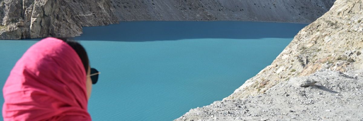 SimaBatoolPK's profile banner image