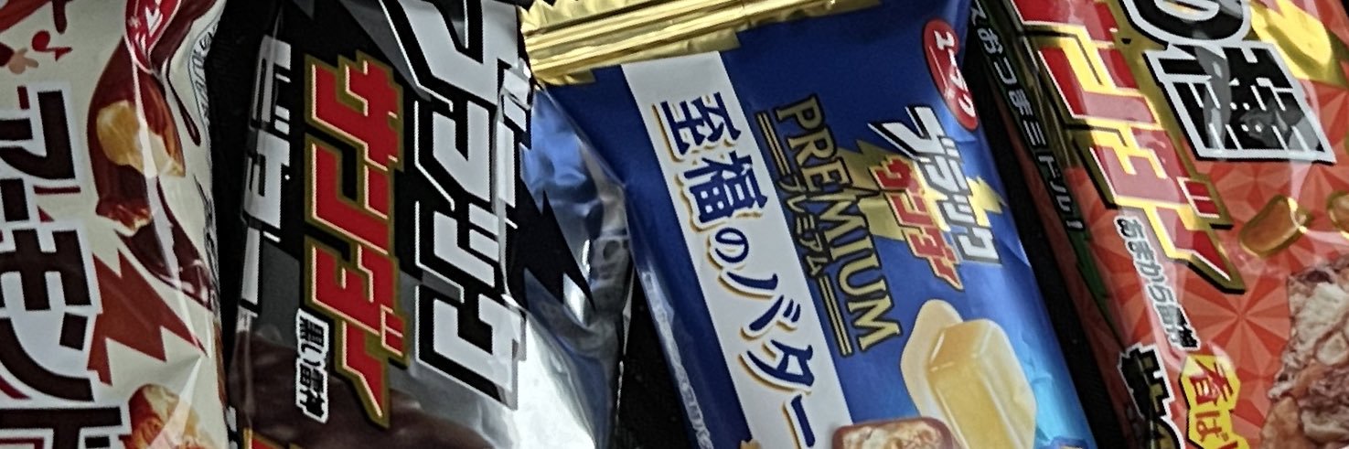 ______ya12's profile banner image