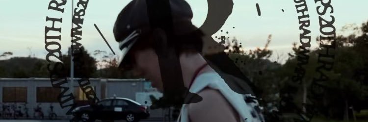 H A R U K I banner