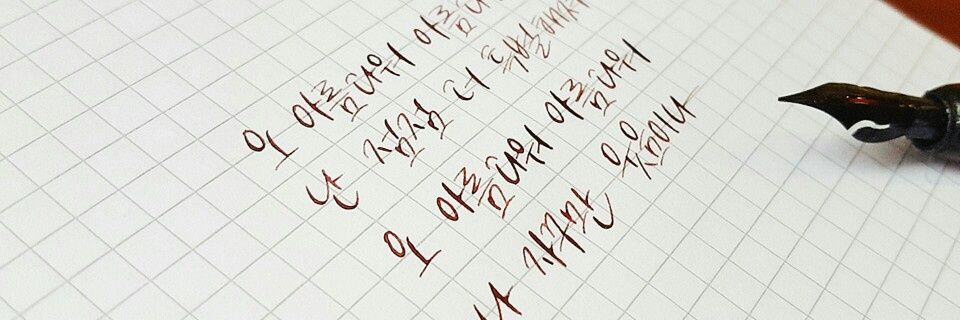 ming_juuu's profile banner image