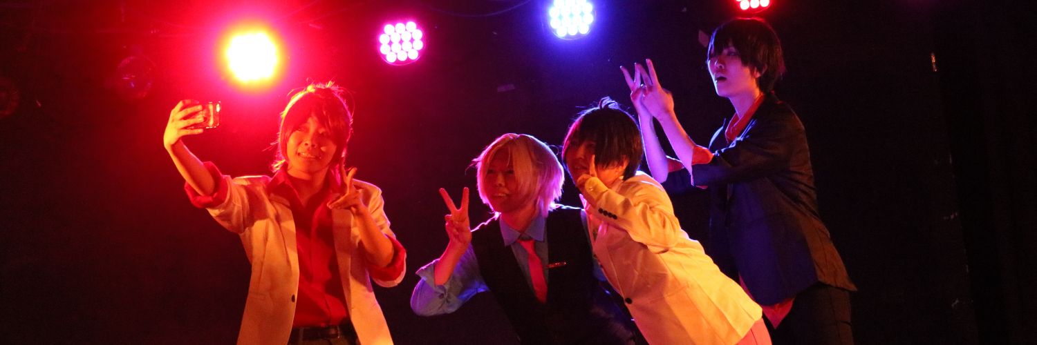 すー👓 banner