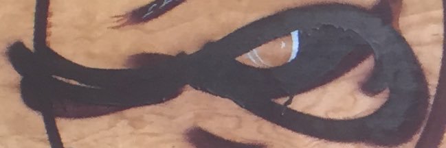 ShawDeuce22's profile banner image