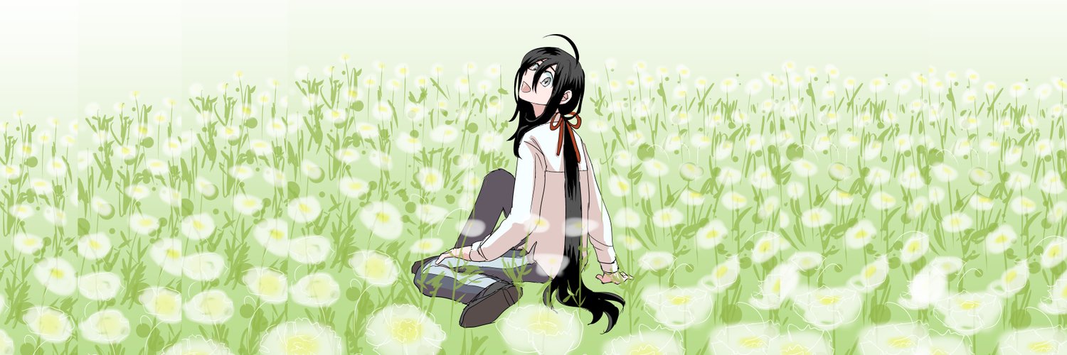 めれ banner