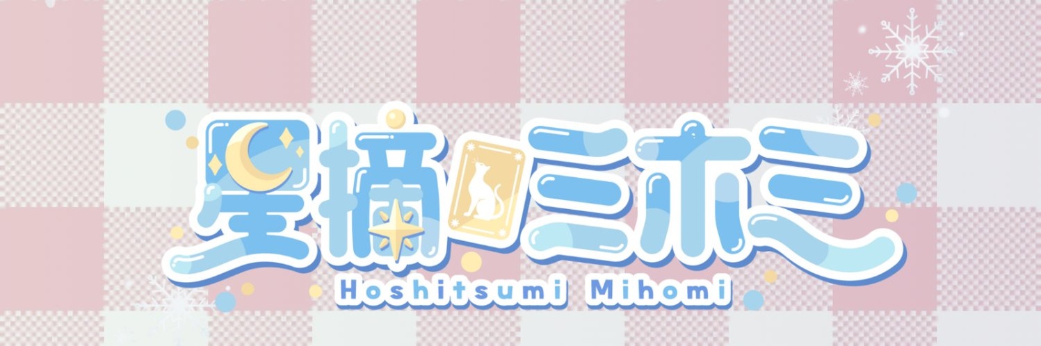 son15760's profile banner image