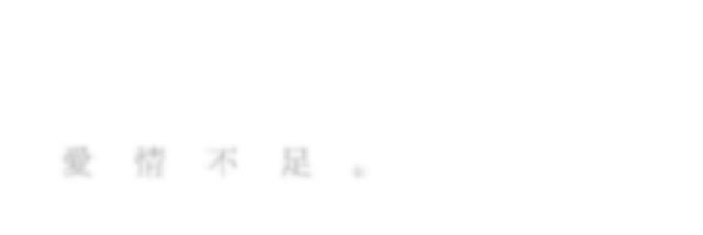 ___Rxy_Fj's profile banner image