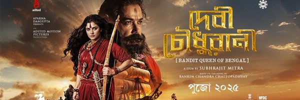srabantismile Profile Banner