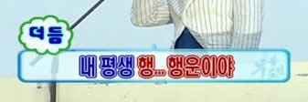 jungvvoo_'s profile banner image
