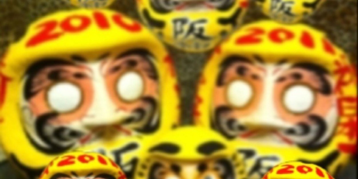 nobotiger's profile banner image