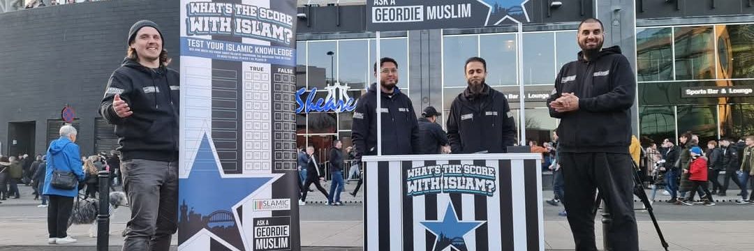 Islamic Diversity Centre banner