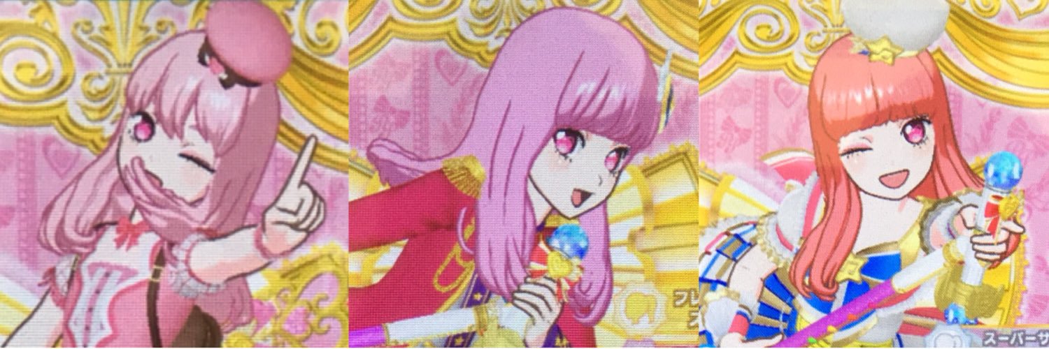 𝕠𝕞𝕚 banner