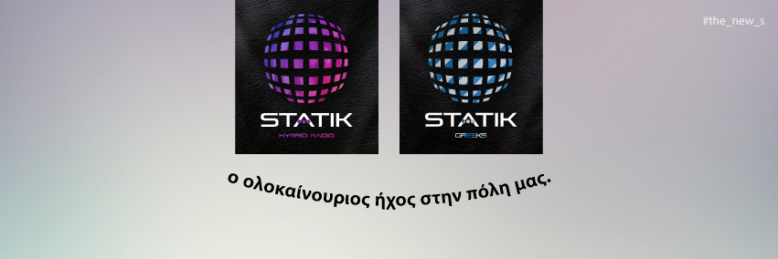 StatikHybRadio's profile banner image