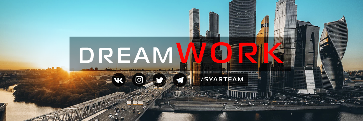 DREAMWORK banner