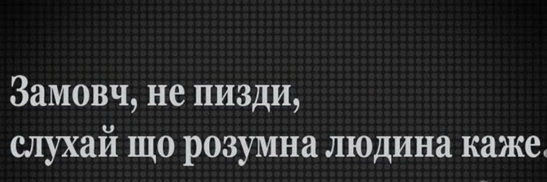 Keeper_J's profile banner image