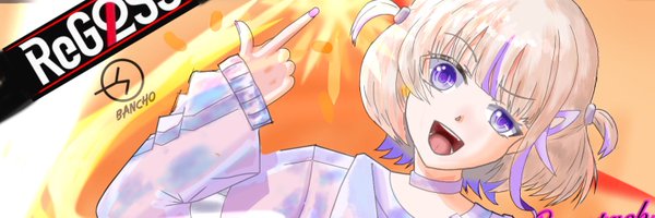 neko_flehmen Profile Banner