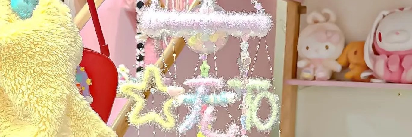 kitty_454's profile banner image
