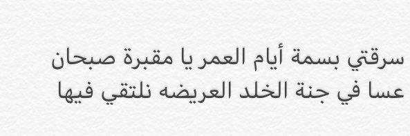 سعد آلمسرع ⚖ banner