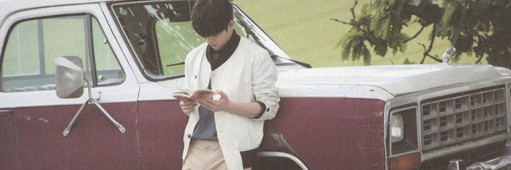 💚 banner