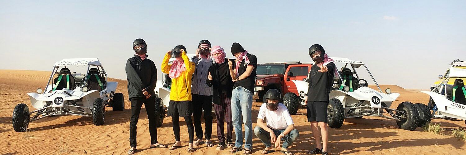 jxxune94's profile banner image