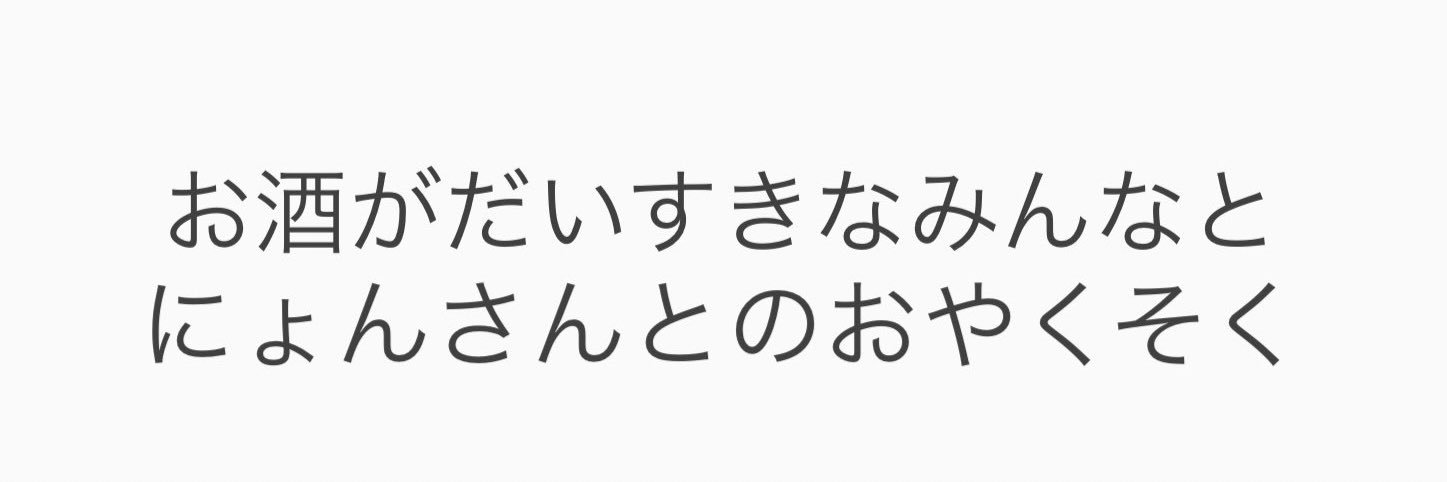 Yocchi1529's profile banner image