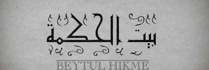 dusunoku's profile banner image