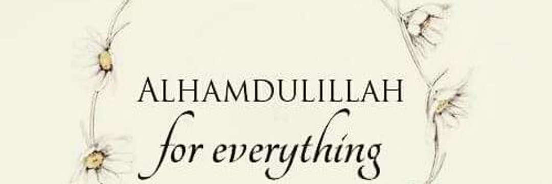 محمد‎‎ محمد‎‎ banner