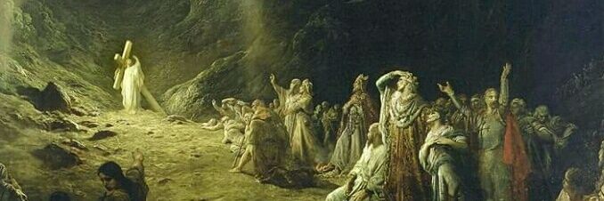 непотребни слуга banner