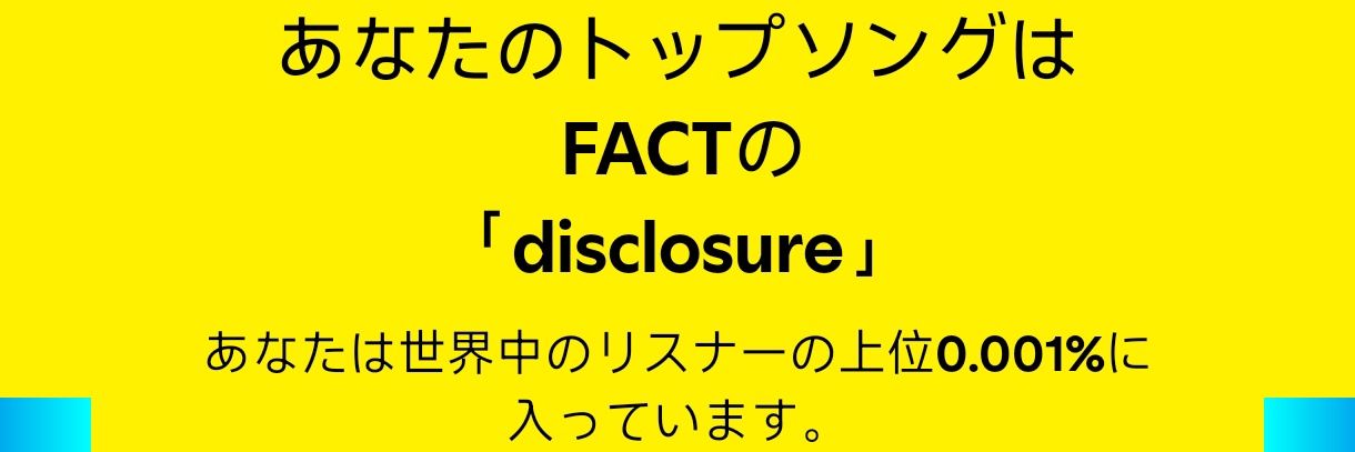 YASUI_Library's profile banner image