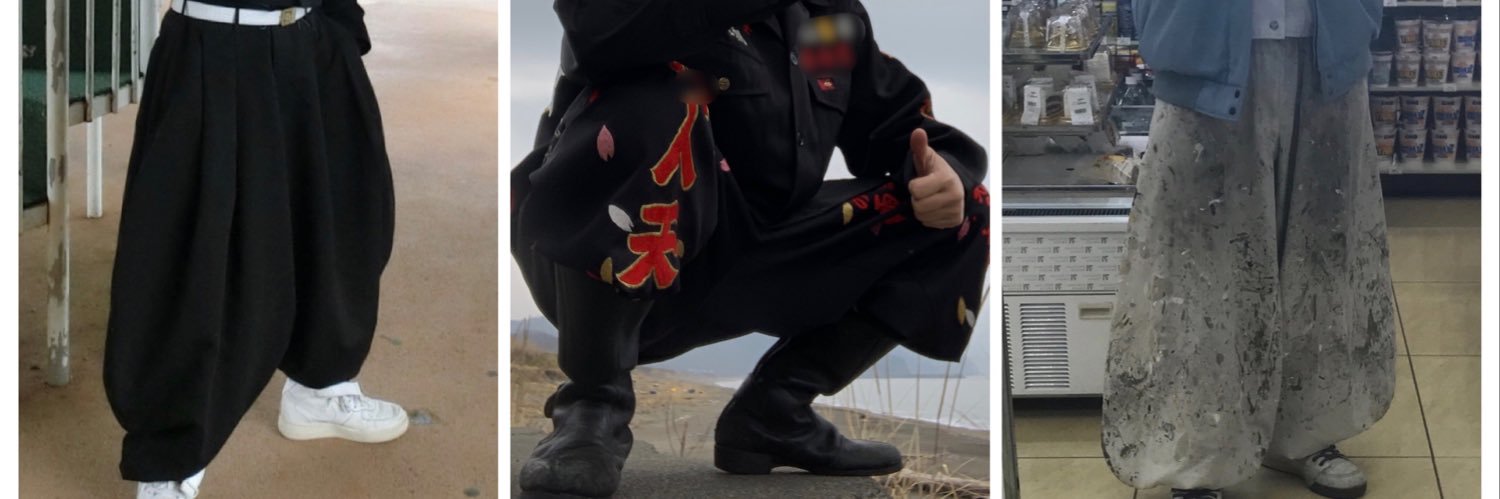559Oni's profile banner image