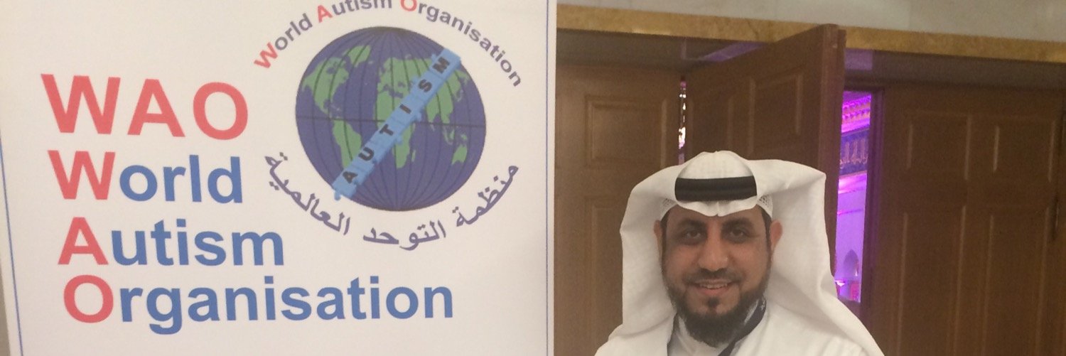 خالد الزهراني banner