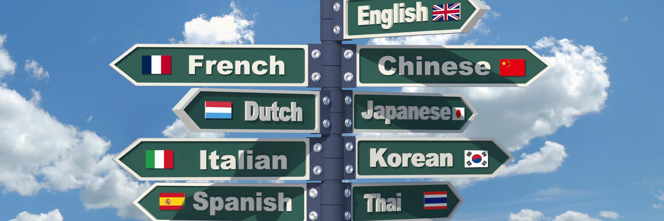 Euro_Text's profile banner image