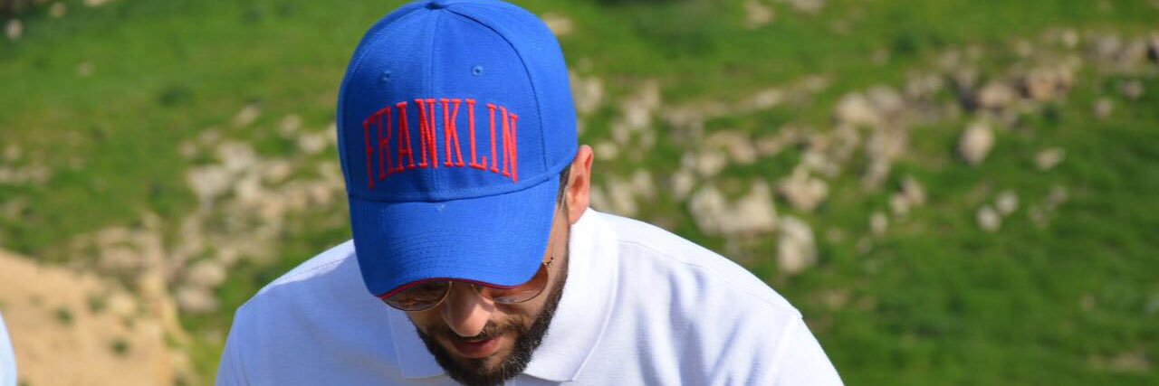Houran79's profile banner image