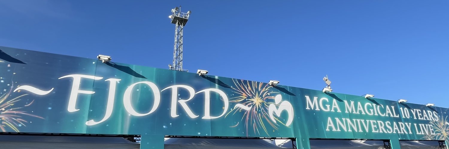 もちりん🍏 banner