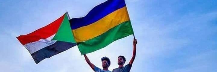 shareeftambl's profile banner image