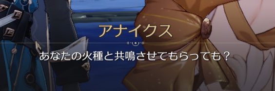 梅め's banner